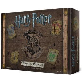 Acheter Harry Potter - Bataille à Poudlard - Ludifolie