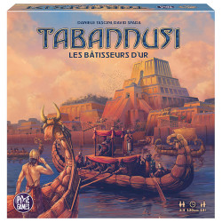 Tabannusi, les Bâtisseurs d'Ur