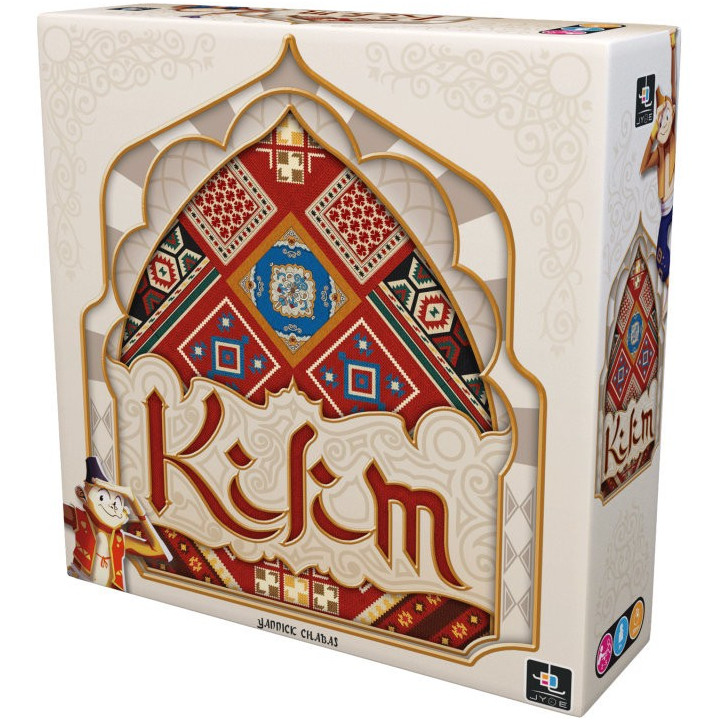 Kilim