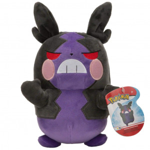 Pokémon - Peluche Morpeko (20cm)