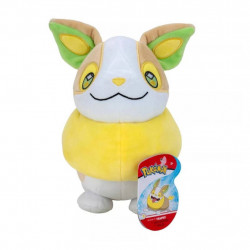 Acheter Peluche Salamèche (20cm) - Pokémon - Boti - Ludifolie