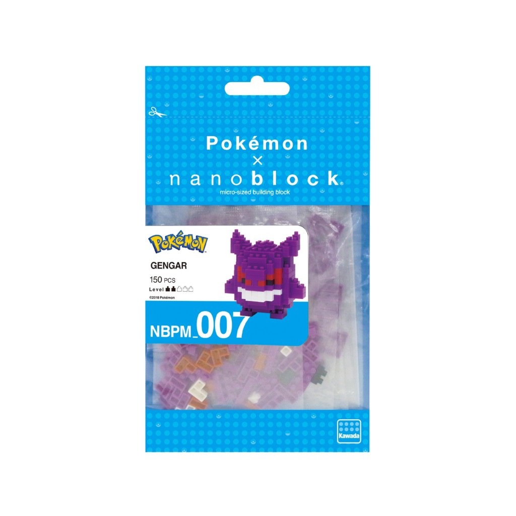 Nanoblock : Pokémon - Ectoplasma