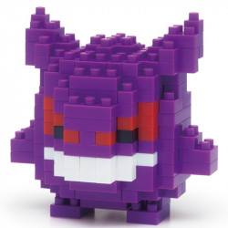 Nanoblock : Pokémon - Ectoplasma