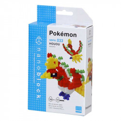 Acheter Nanoblock : Pokémon - Méga-Florizarre - Ludifolie