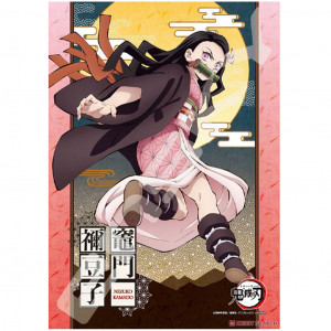 Demon Slayer - Puzzle 208 Pièces Nezuko Kamado