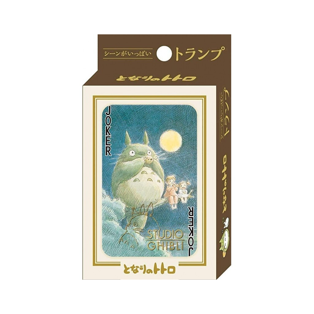 Acheter Studio Ghibli - Peluche Big Fluffy Totoro 22cm - Ludifolie