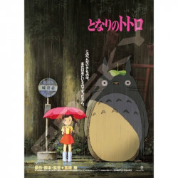 Ghibli - Puzzle 1000 Pièces Mon Voisin Totoro