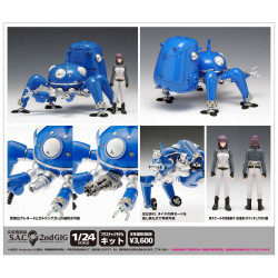 Ghost in the Shell - Maquette Plastique Tachikoma