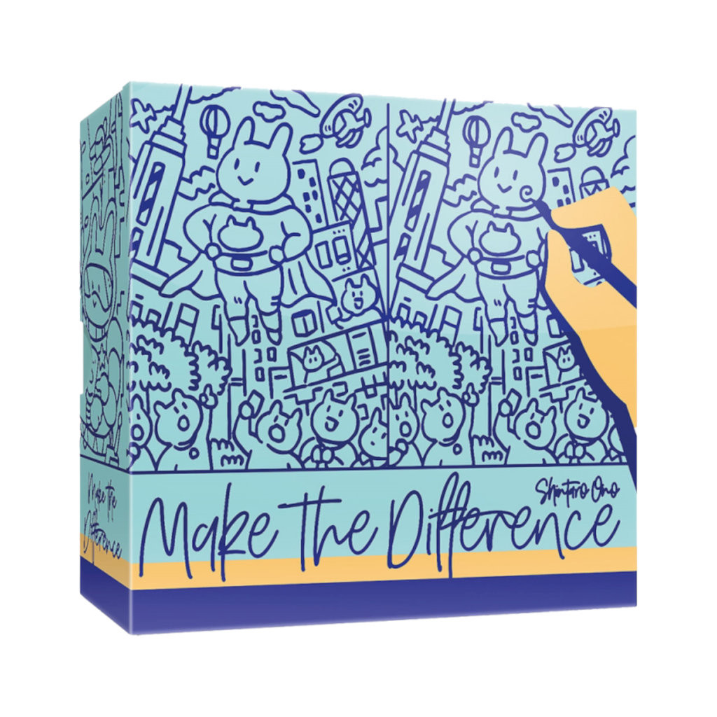 Make The Difference
