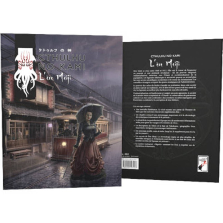 Cthulhu No Kami - L'Ere Meiji