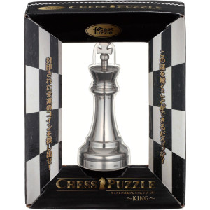 Cast Huzzle Chess King Silver
