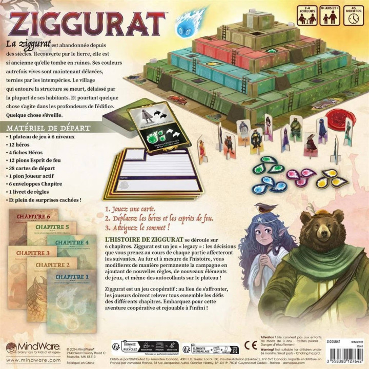 Ziggurat