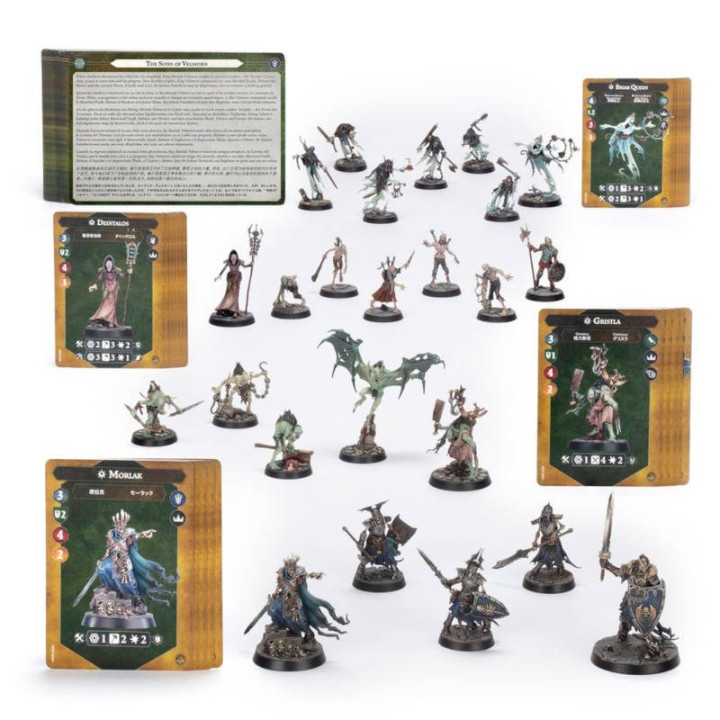 Warhammer Underworlds - Death Warbands : Morbid Minions