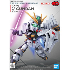 Gundam Gunpla - SD EX-STD V Gundam