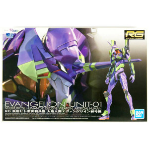 Evangelion - RG Evangelion Unit-01 1/144