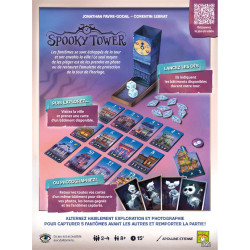 Spooky Tower - Dos de Boîte