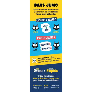 Jumo