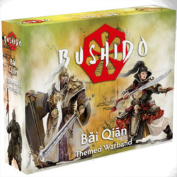 Bushido : Bai Qian