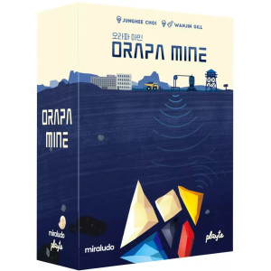 Boite de Orapa Mine