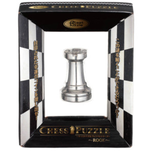 Boite de Cast Huzzle Chess Rook Silver