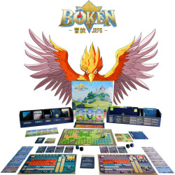 Bôken