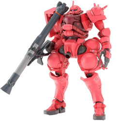 Gundam Gunpla - HG Char's Zaku (GQ)