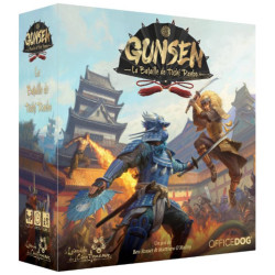 Gunsen - La Bataille de Toshi Ranbo