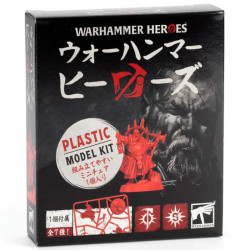 Age of Sigmar : Cities of Sigmar - Figurine Aléatoire Warhammer Heroes