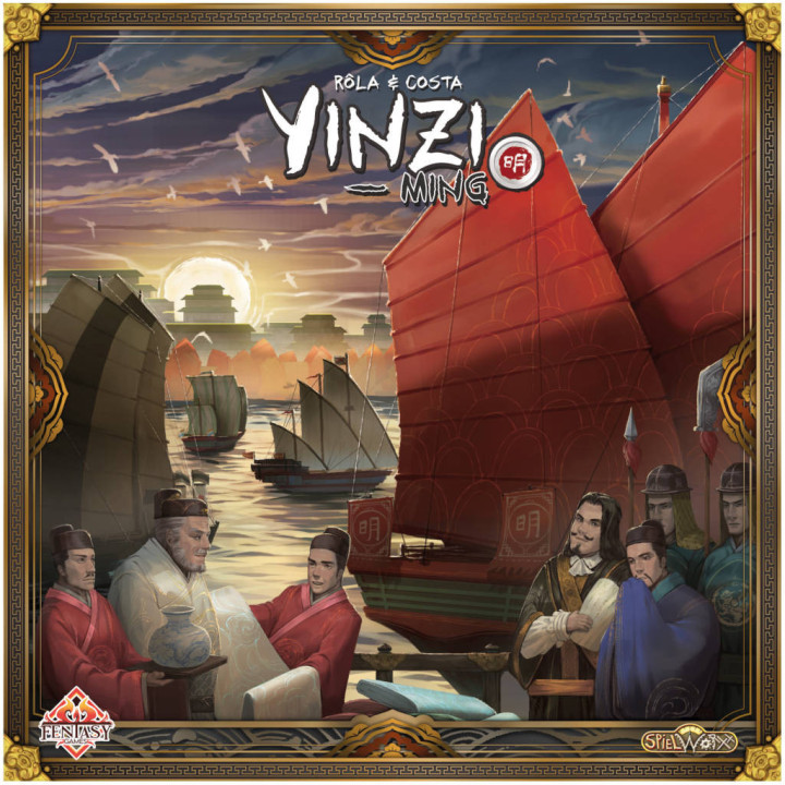 Yinzi - Ming